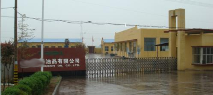 GDLD607型雷达液位计在泰州**油品有限公司应用